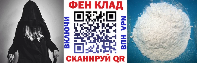 Amphetamine Розовый  блэк спрут ССЫЛКА  Чекалин 