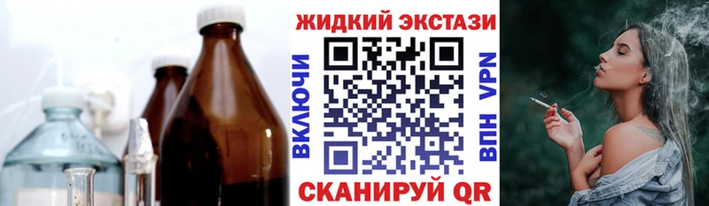 БУТИРАТ BDO  Чекалин 