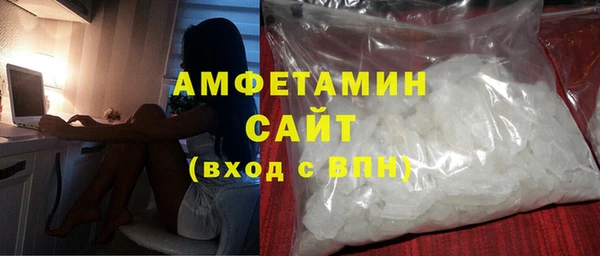 прущие крисы Каменногорск