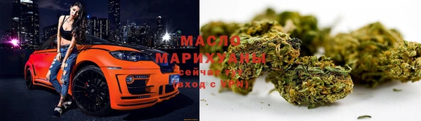 дживик Каменск-Шахтинский