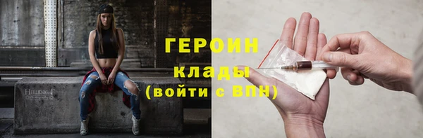 прущие крисы Каменногорск