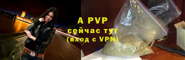 круглые Усмань