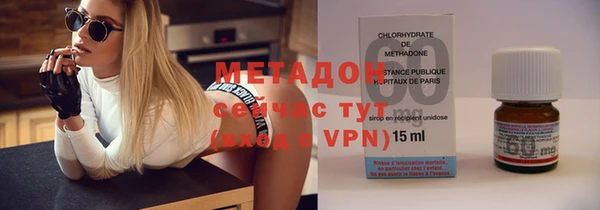 марки nbome Каменка