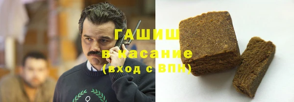 круглые Усмань