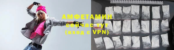 синтетический гашиш Усинск