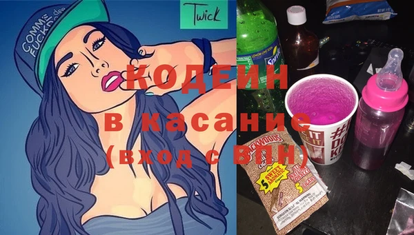 дживик Каменск-Шахтинский