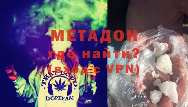 прущие крисы Каменногорск