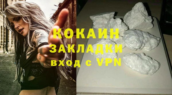 прущие крисы Каменногорск