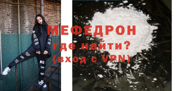 марки nbome Каменка