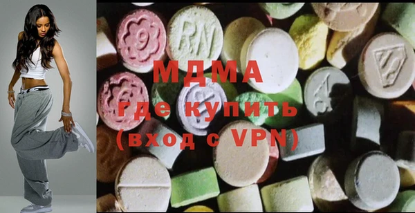 марки nbome Каменка