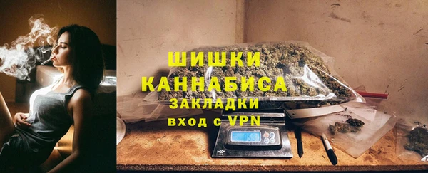 круглые Усмань