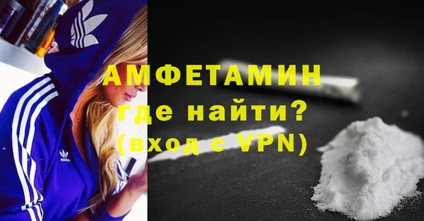 а пвп мука Усолье-Сибирское