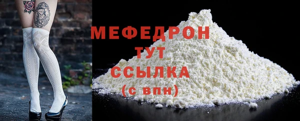 марки nbome Каменка