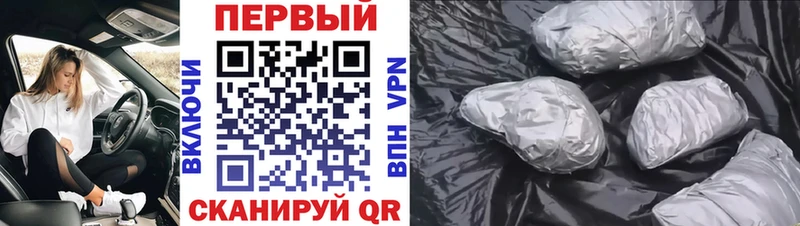 Метамфетамин мет  Чекалин 