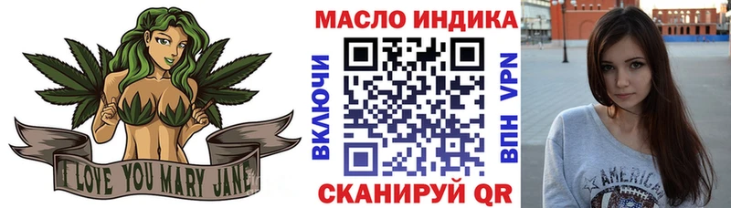 МЕГА как войти  что такое   Чекалин  Дистиллят ТГК Wax 